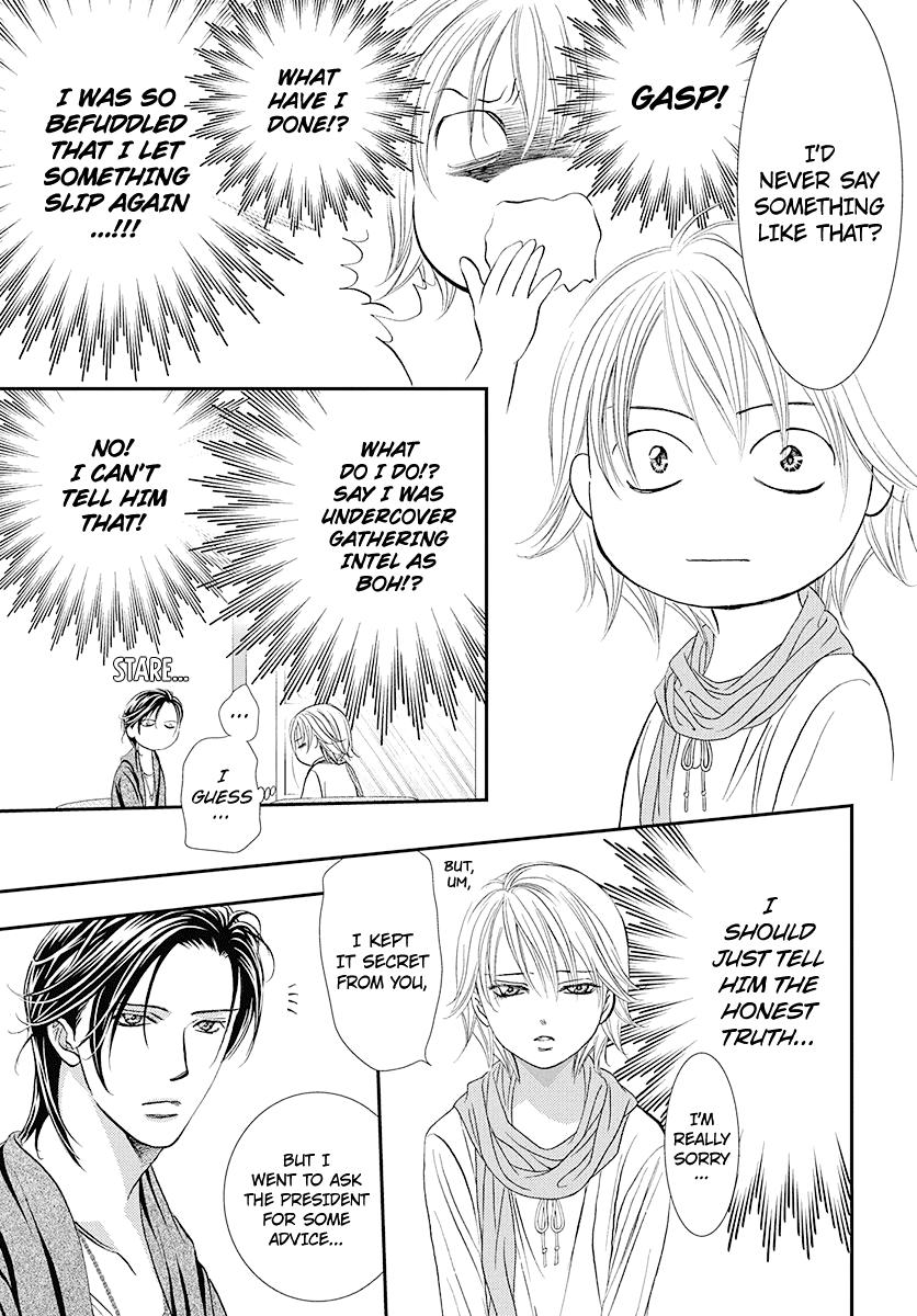 Skip Beat, Chapter 282 image 05